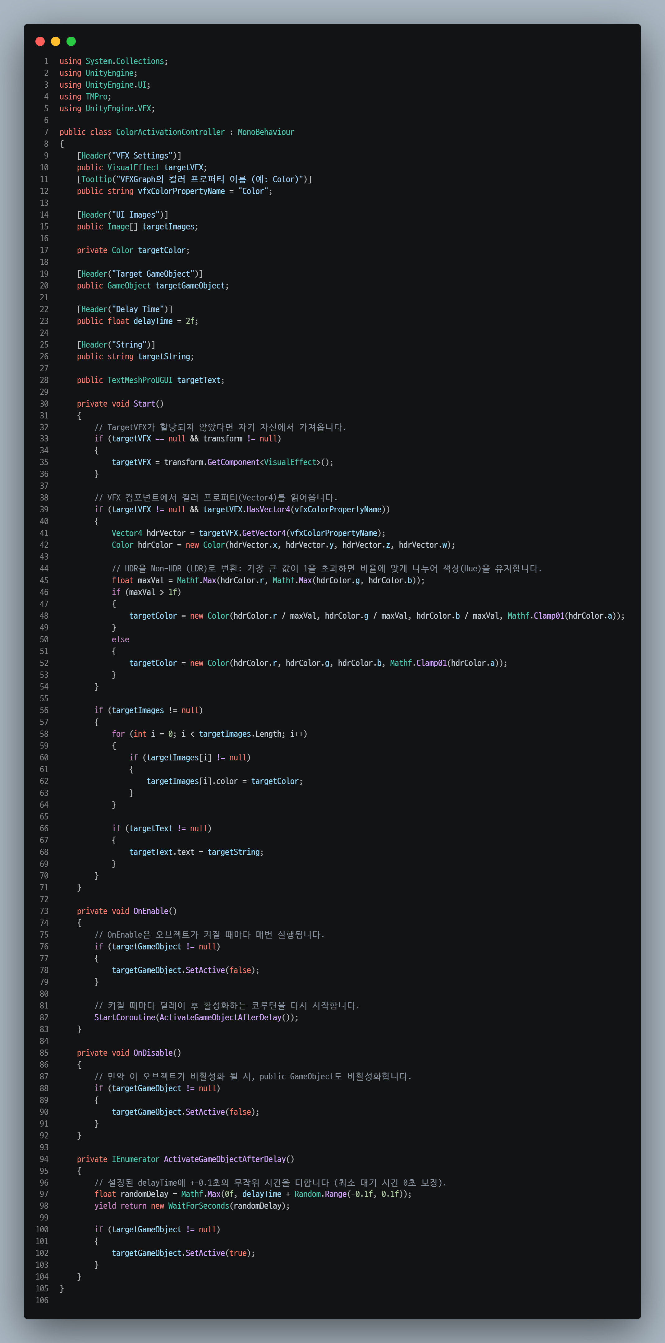 Script